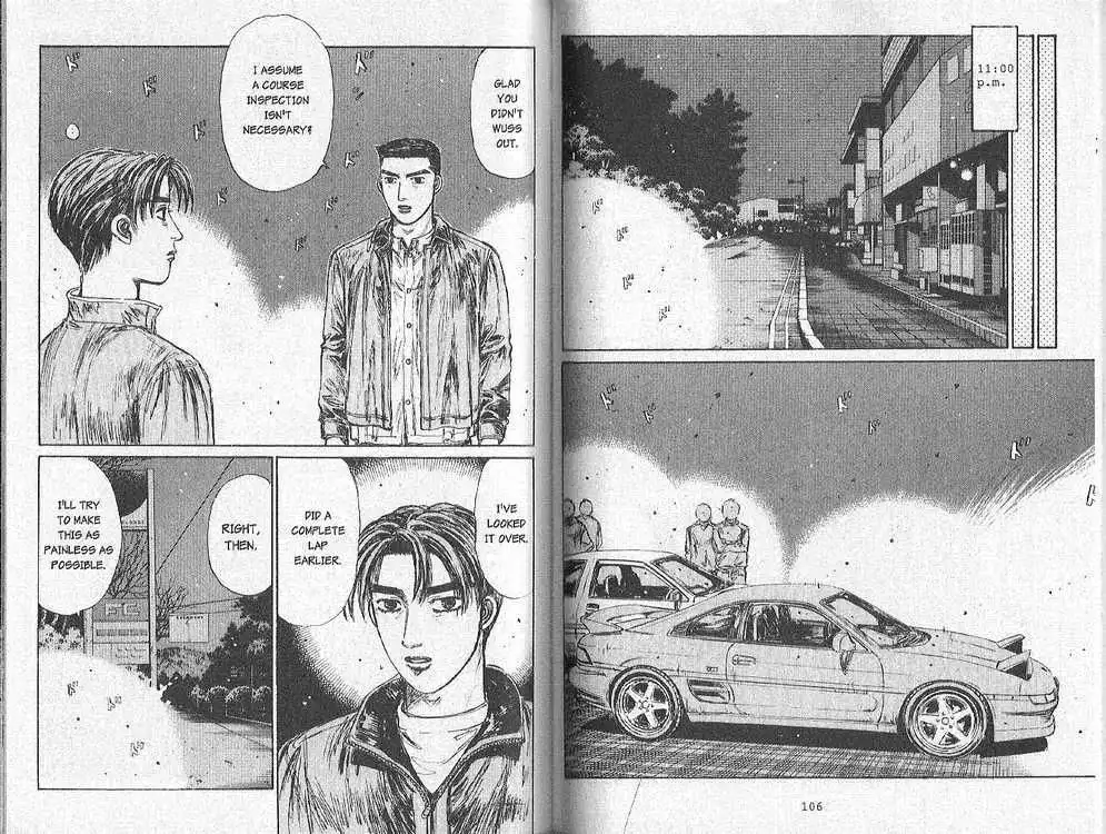 Initial D Chapter 164 7